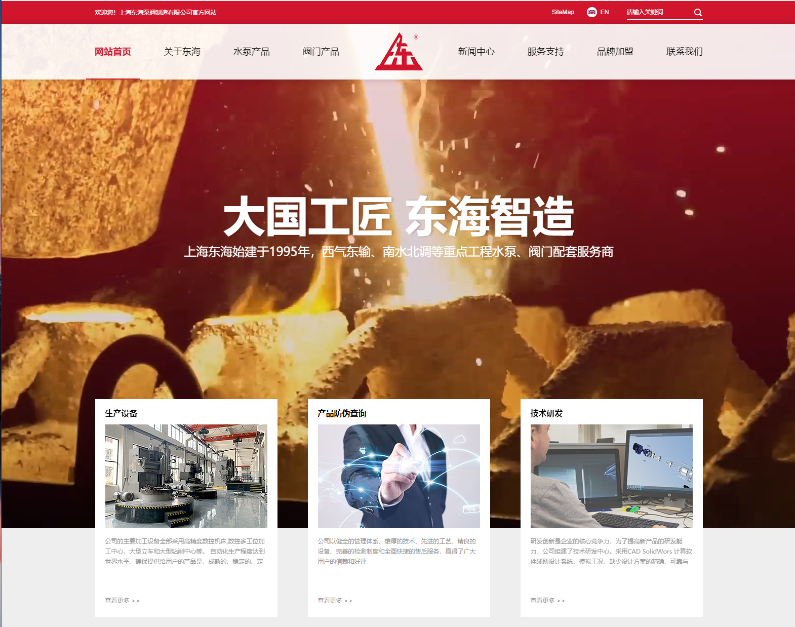 球友会在线平台,球友会（中国）新版本官网上线测试